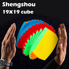 Mastery of the 19x19 Speedcube